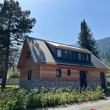 Dualpark Afritz Am See Scherzboden Kültér fotó